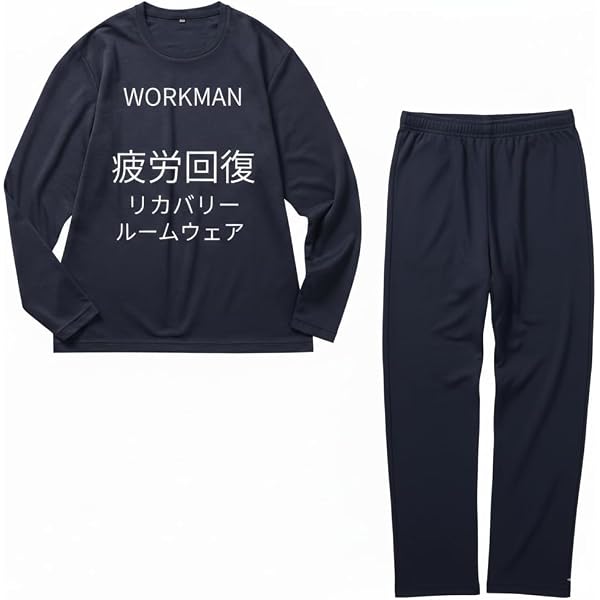 Amazon | ワークマン メディヒール ルームトレーナー ルーム